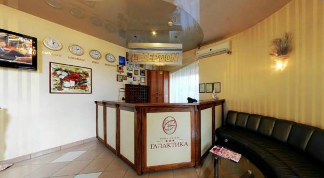 Hotel Galaktika Vinniki Kültér fotó
